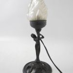 661 6441 Bordslampa